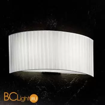 Бра Orion Leuchten WA 2-1153/2 Elfenbein